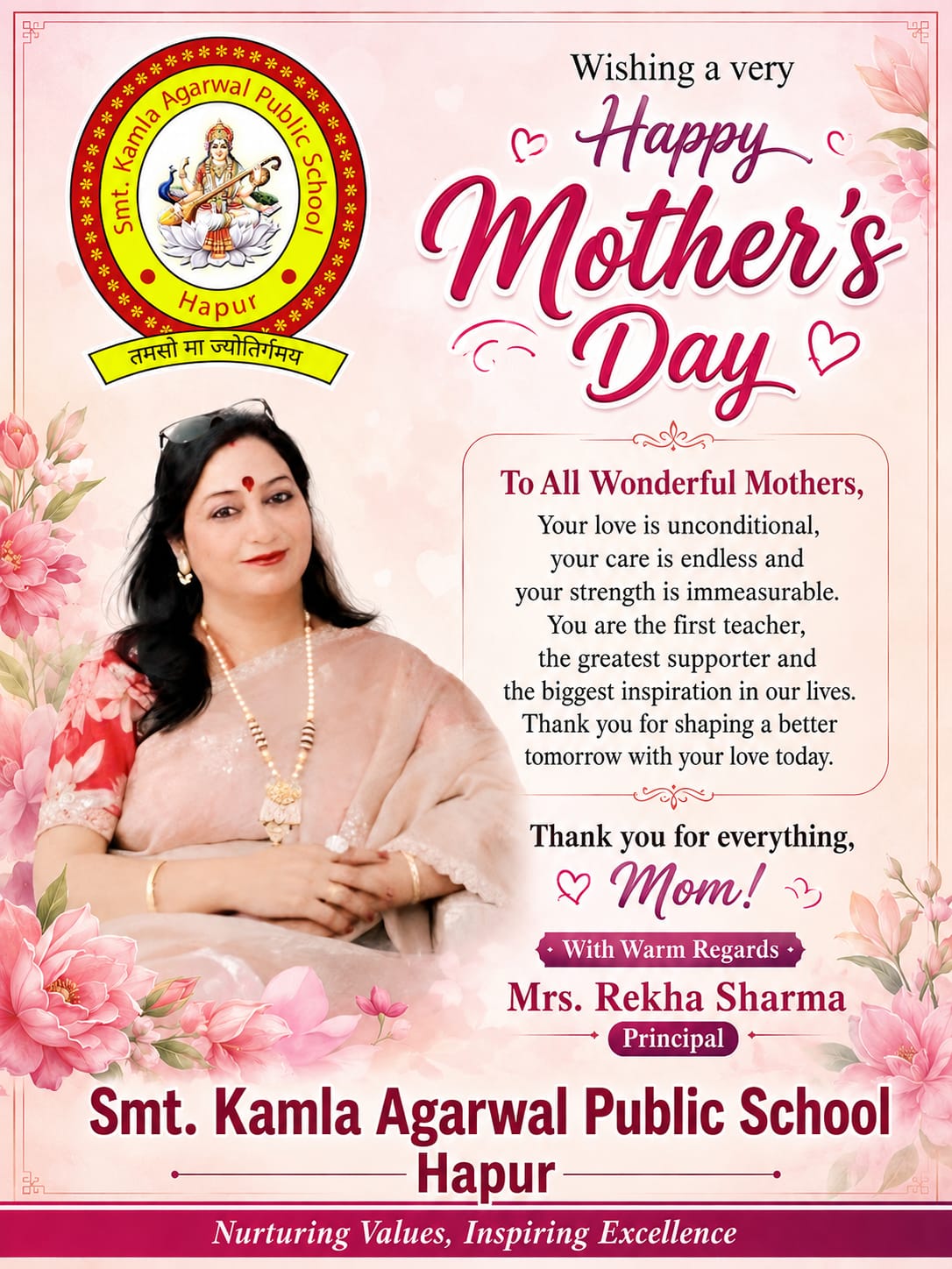 Happy Mother’s Day